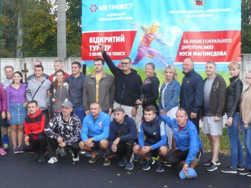 В Авдеевке стартовал открытый турнир по большому теннису: масштаб, гости и неожиданности мероприятия (ФОТО)