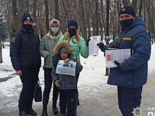 Поліція Авдіївки попереджає про небезпеку виходу на льодові покриття водойм