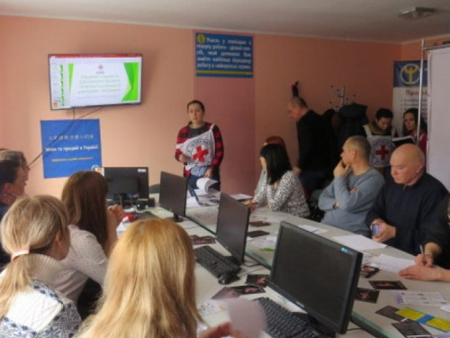 Авдеевцы приняли участие в тренинге