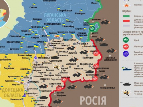фото: Минобороны украины