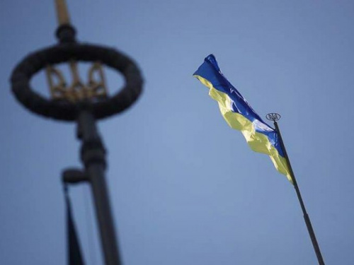 Верховная Рада приняла закон о коренных народах Украины