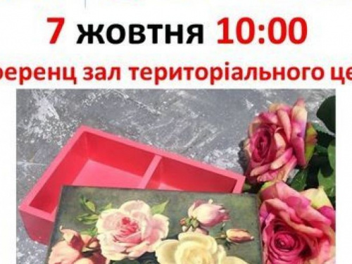 В Авдіївці "срібну молодь" навчать декупажу