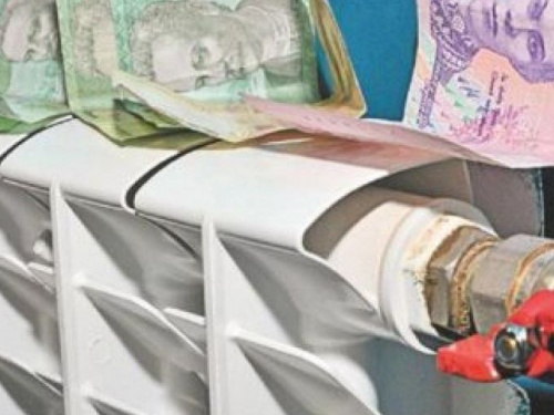 Авдіївців інформують про встановлення тарифів на теплову енергію