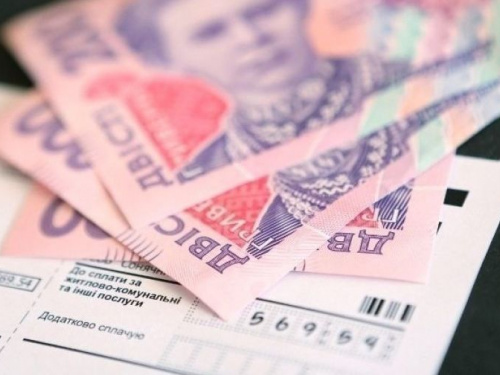 В апреле специалисты УСЗН произвели перерасчет субсидий 784 семьям