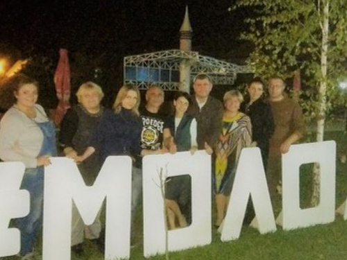 Представители Авдеевку учились молодежной политике (ФОТО)