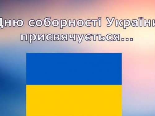 Музыканты Авдеевки записали патриотический клип на песню Скрябина "Сам собі країна" (ВИДЕО)