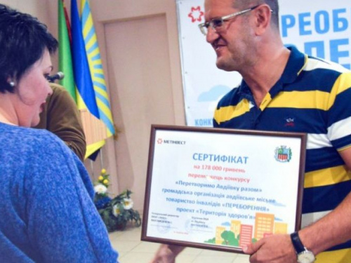 Стало известно, какая судьба ждёт социально значимые проекты АКХЗ с уходом Магомедова в ВРУ