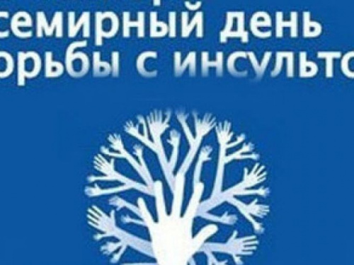 День в календаре - 29 октября: погода, приметы, праздники