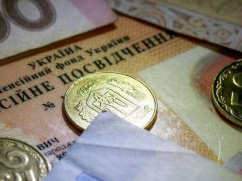 В сентябре авдеевским пенсионерам повысят выплаты