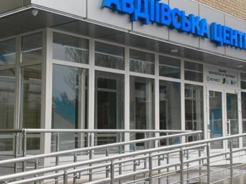 Авдіївська лікарня долучилась до переліку медзакладів, що госпіталізують хворих на COVID-19