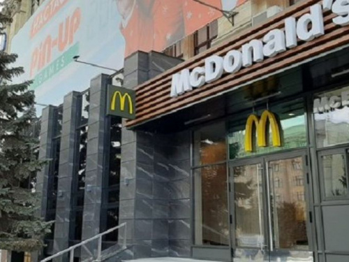 McDonald’s идет в регионы