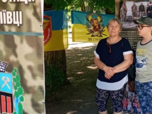 В День освобождения города от российской оккупации авдеевцев пригласили на выставку