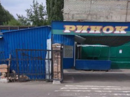 Стало известно, когда в Авдеевке возобновит работу рынок