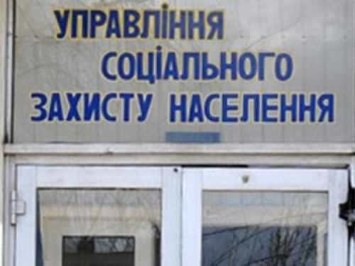 УСЗН в Авдеевке ищет специалиста по обслуживанию граждан льготных категорий