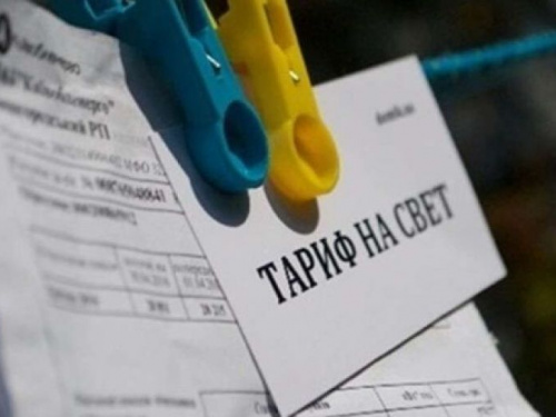 В Кабмине готовят новые тарифы на электроэнергию: когда и сколько заплатим