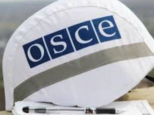 Наблюдатели СММ ОБСЕ зафиксировали взрыв возле Авдеевки