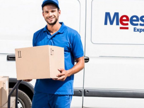 Отделение «Meest Express» в Авдеевке расположилось по новому адресу