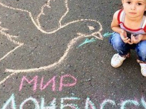 Перемирие на Донбассе: появились новые заявления сторон конфликта