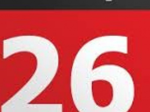 День в календаре - 26 сентября: погода, приметы, праздники