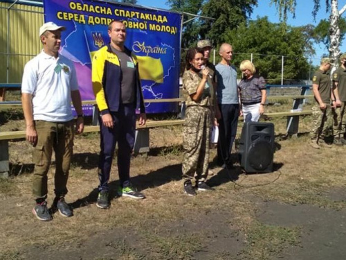 Авдеевские допризывники поучаствовали во втором этапе областной спартакиады