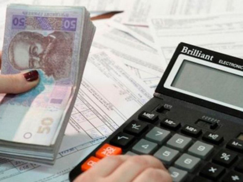 Как в Авдеевке распределяют субсидию