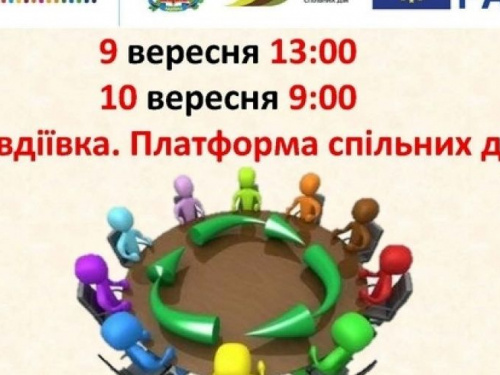 На базі ГО "Платформа спільних дій" пройде тренінг для літніх людей і осіб з інвалідністю