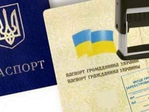 До конца года авдеевцам обещают онлайн прописку