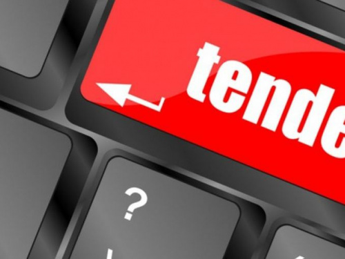 В Авдеевке объявлен открытый тендер