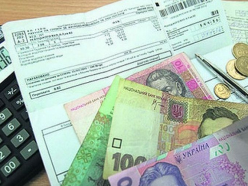 Важно. Авдеевцев лишат субсидии при долге за коммуналку свыше 340 грн