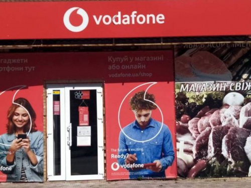 Авдеевцы могут приобрести виртуальные SIM-карты одного из операторов мобильной связи