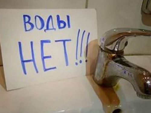 Порив на 9 кварталі: тимчасово припинено водопостачання 