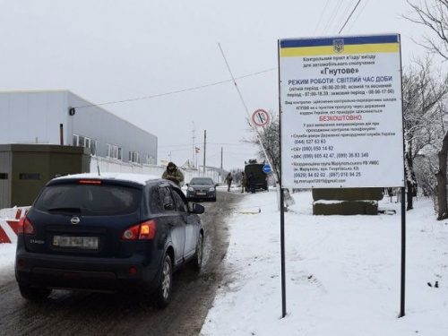 Очереди у донбасских пунктов пропуска: полные данные на утро 29 января