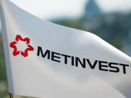 Метинвест отчитался об устойчивом развитии за 2019 год