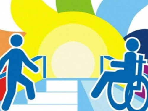 В Авдеевке появится инклюзивно-ресурсный центр