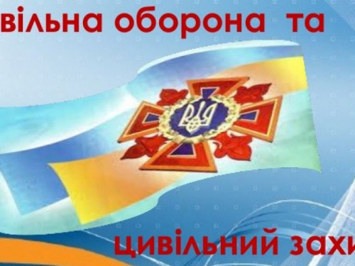 Главный по гражданской защите, мобилизации и обороне на Донетчине проведет прием в Авдеевке