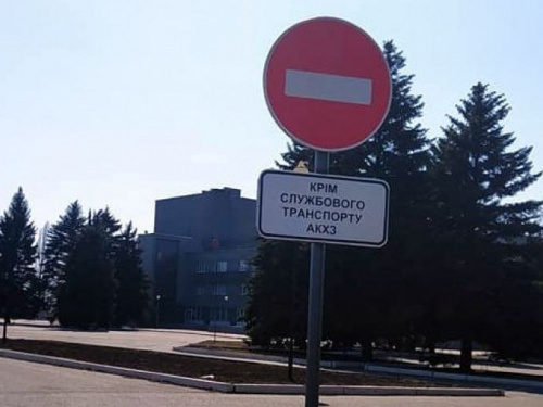 В Авдіївці відсьогодні заборонений в'їзд транспорту на площу Палацу культури 