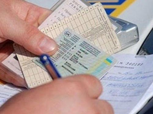 Как авдеевским водителям обменять права за полчаса: простая инструкция