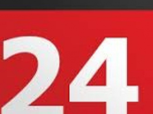 День в календаре - 24 июля: погода, приметы, праздники