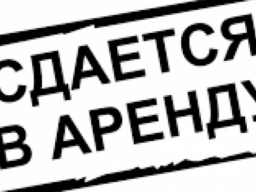 ВГА Авдеевки уже несколько месяцев не может сдать в аренду пять помещений