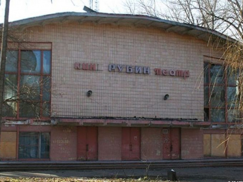 Глава ВГА Авдеевки рассказал, что будет с "Рубином"