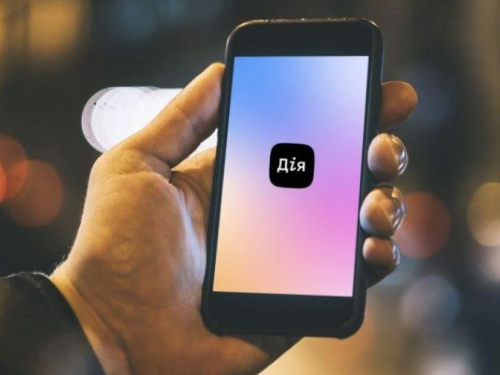 В Украине ввели цифровую справку для переселенцев