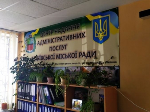 УСЗН и ЦПАУ – важные составляющие в сфере предоставления услуг населению Авдеевки