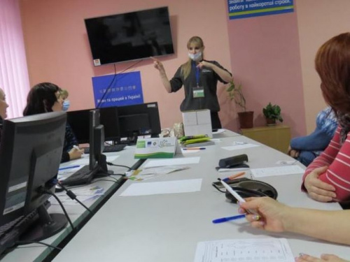 Безробітні  авдіївці прийняли участь у тренінгу