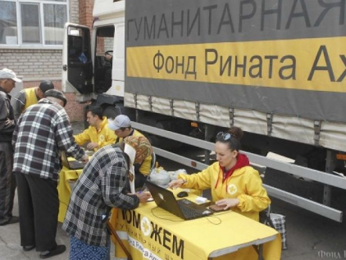 Жители Авдеевки из «красной зоны» получили важную помощь