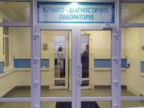 В Авдеевке открыли современную клинико-диагностическую лабораторию