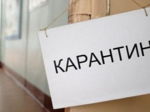Карантин в Україні продовжать до 30 квітня