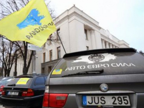 В Украине упрощают растаможку "евроблях". Новый закон вступил в силу 