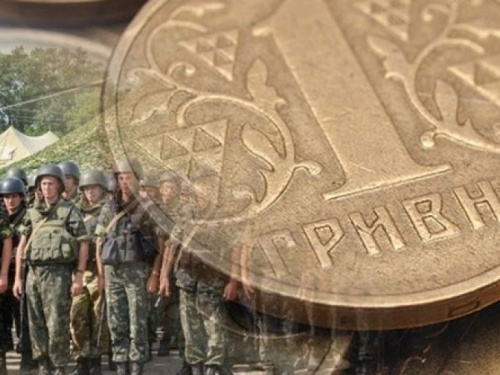 Донецкая область в январе перечислила в госбюджет 40,5 млн гривен «патриотического налога»