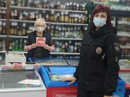 Авдіївські поліцейські нагадали продавцям про заборону продажу неповнолітнім алкогольних та тютюнових виробів