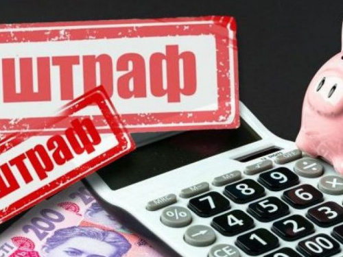 За административные нарушения жители Авдеевки заплатят около 9 тысяч гривен